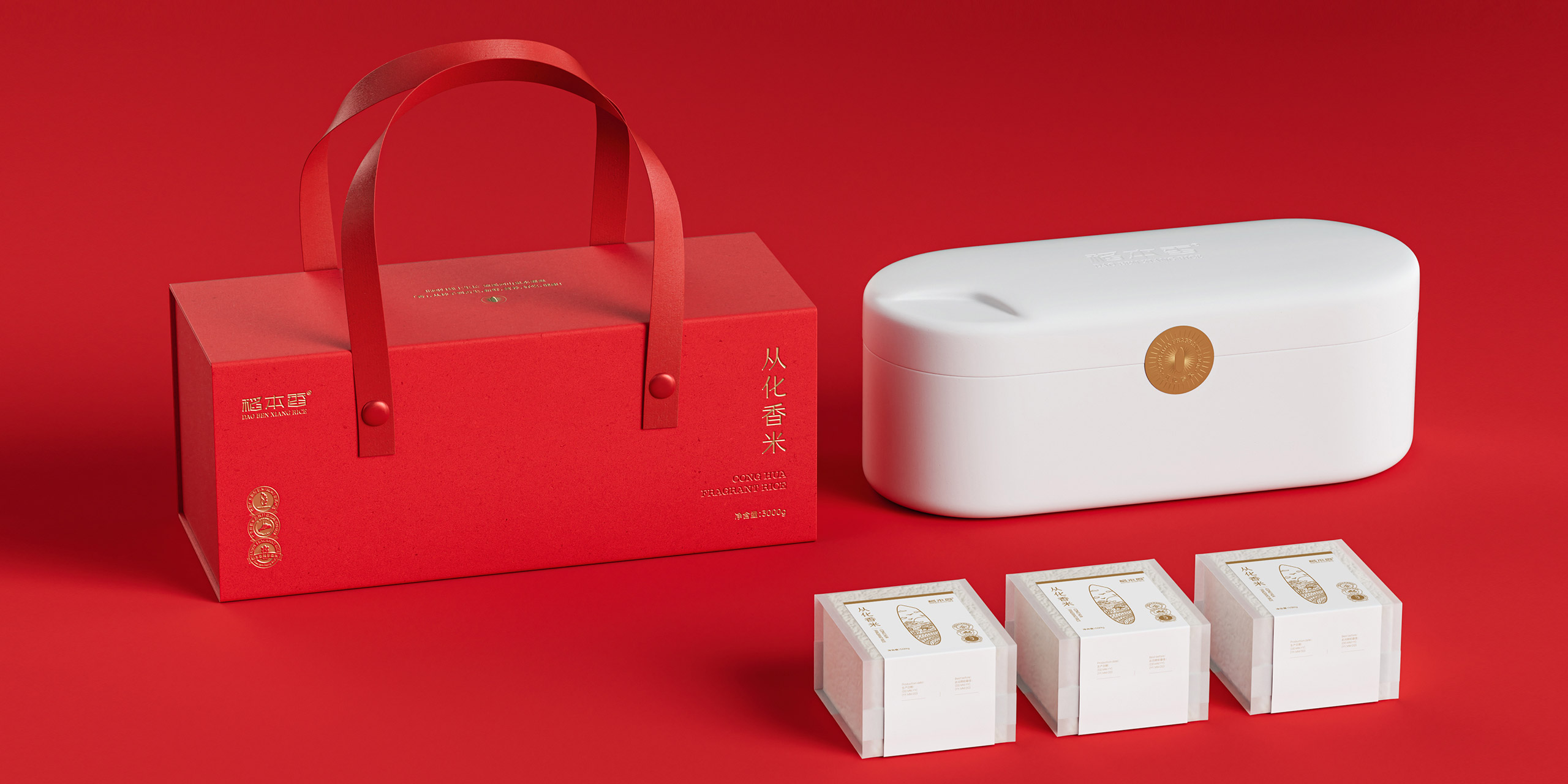 高端香米禮盒包裝設計  PC